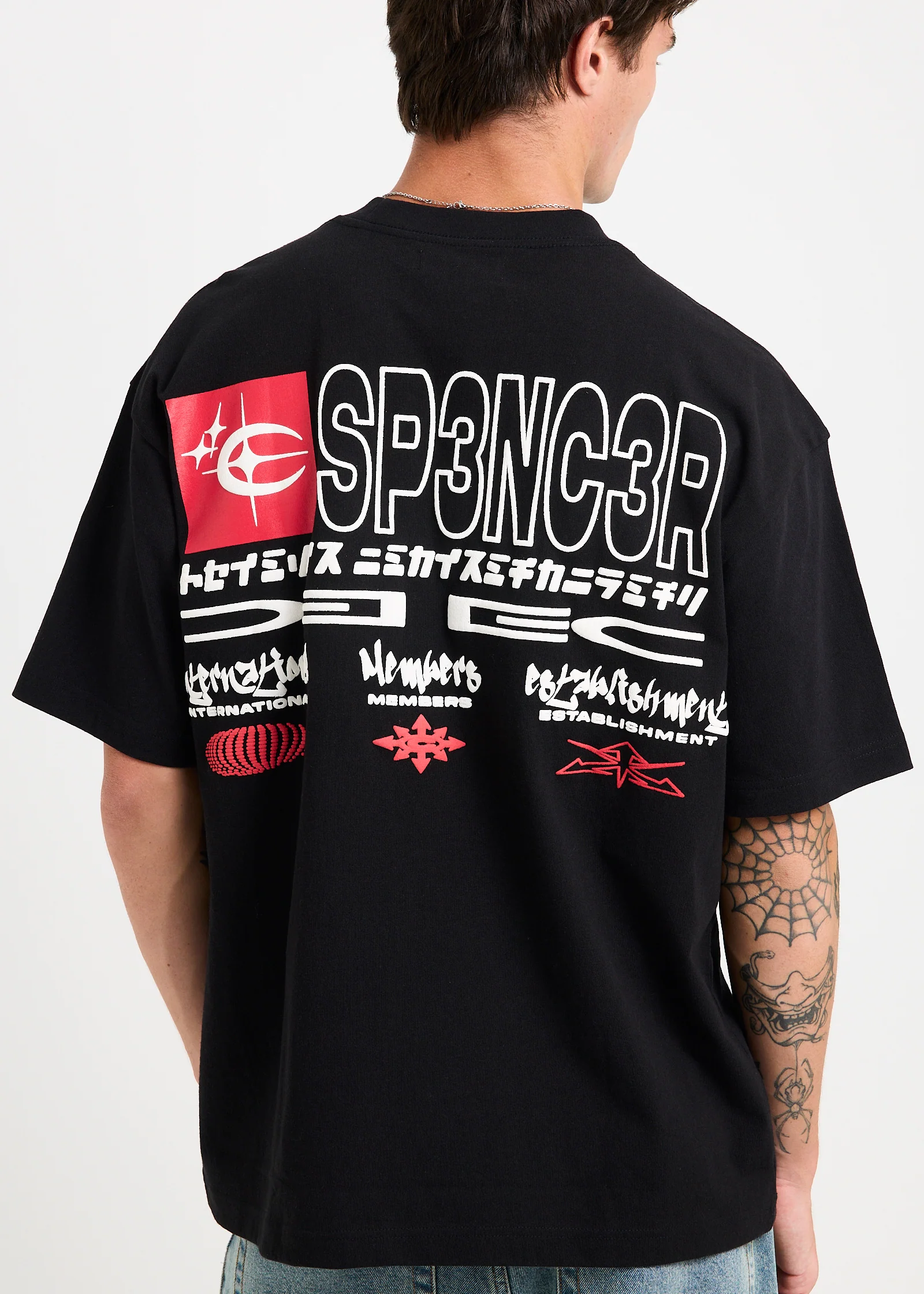 Highway T-Shirt - Image 5